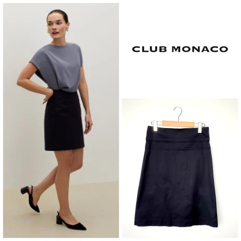 CLUB MONACO Cotton A-Line Skirt